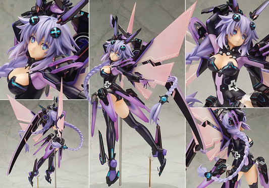 Alter - Purple Heart - Hyperdimension Neptune