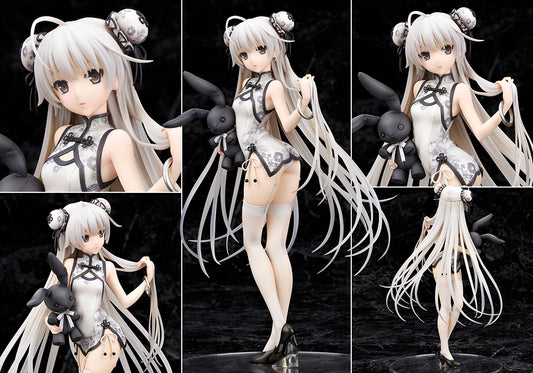 Alter - Yosuga no Sora - Sora Kasugano China Dress Style Ver. 1/7
